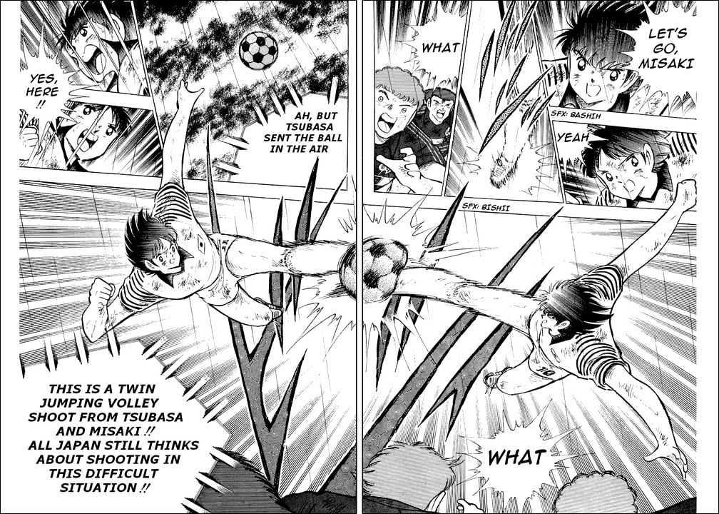 Read Captain Tsubasa Manga Online