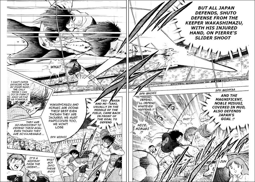 Read Captain Tsubasa Manga Online