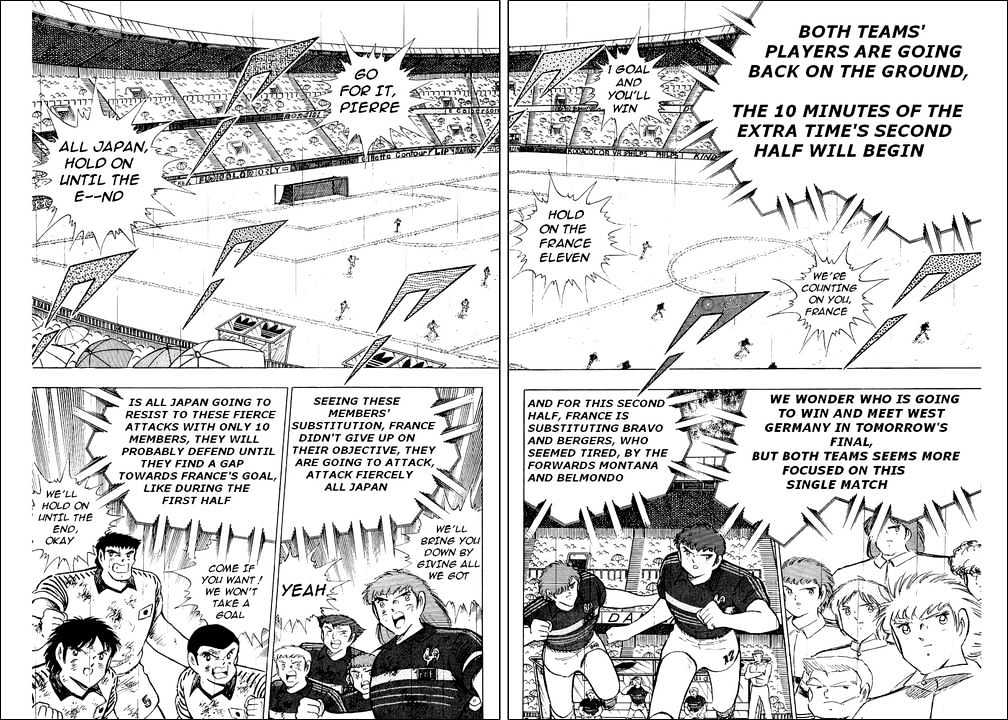 Read Captain Tsubasa Manga Online