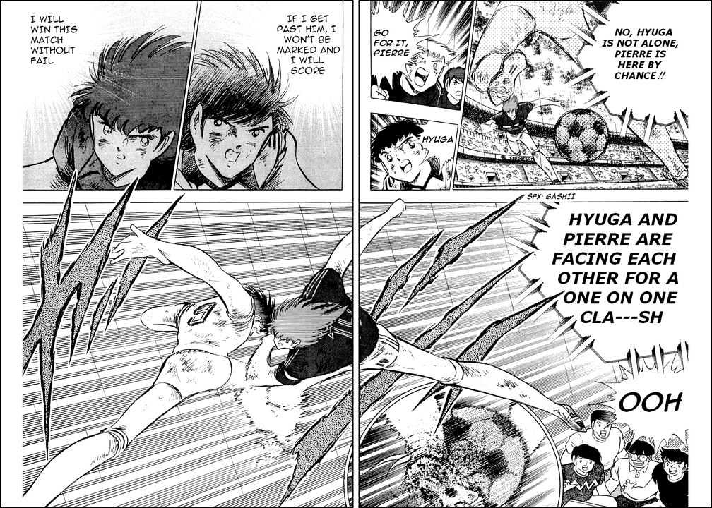 Read Captain Tsubasa Manga Online
