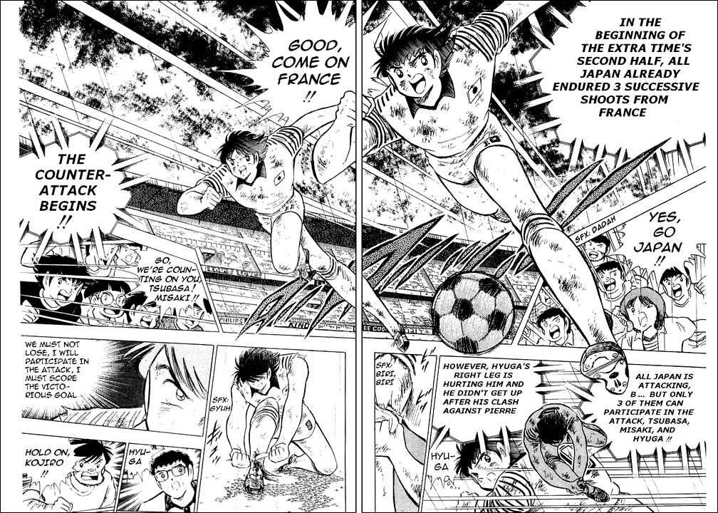 Read Captain Tsubasa Manga Online