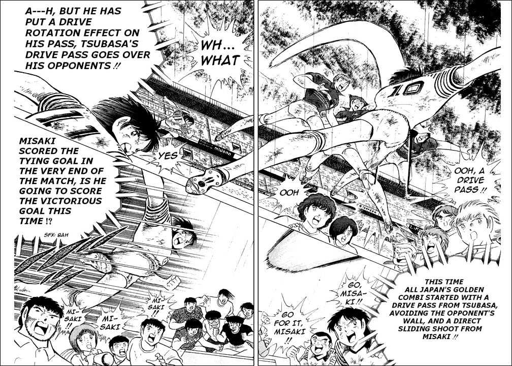 Read Captain Tsubasa Manga Online