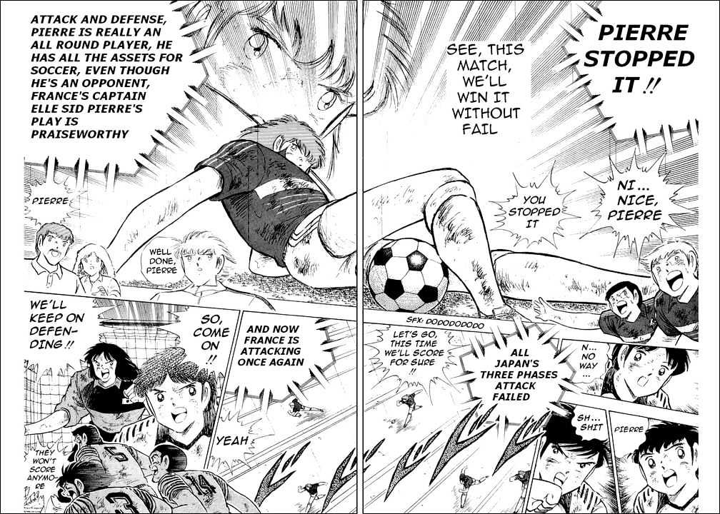 Read Captain Tsubasa Manga Online