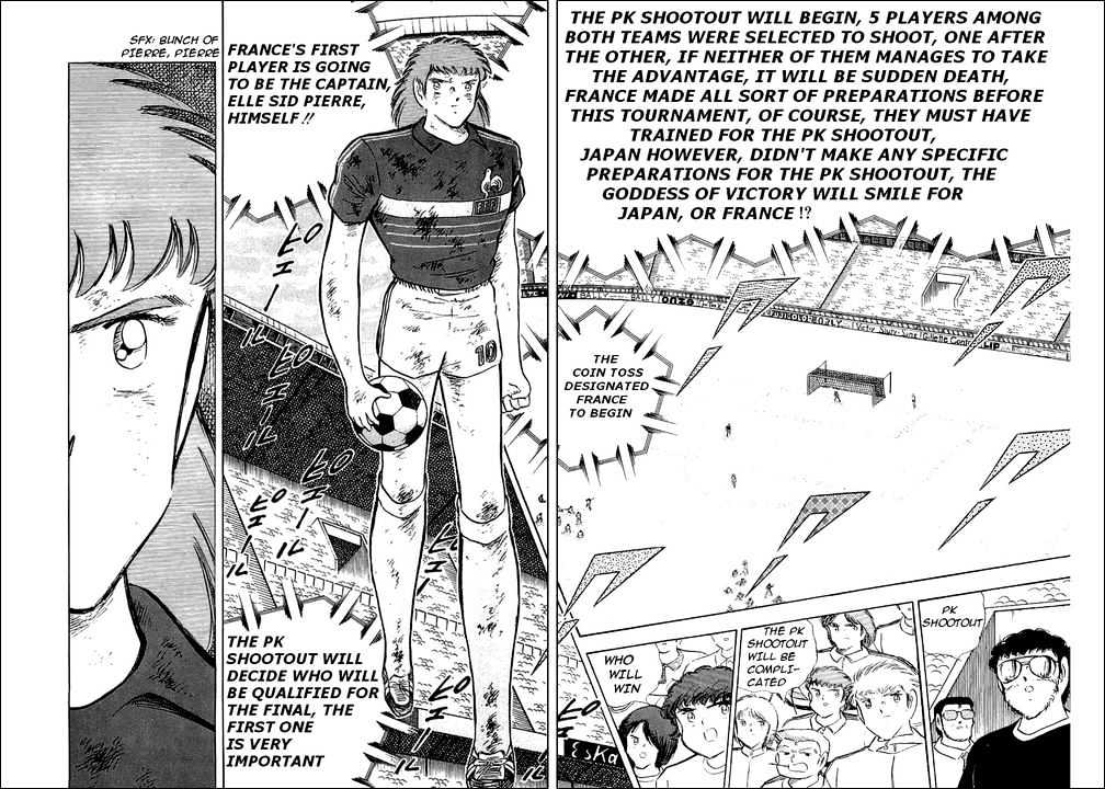 Read Captain Tsubasa Manga Online