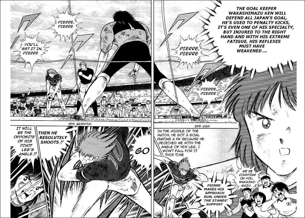 Read Captain Tsubasa Manga Online