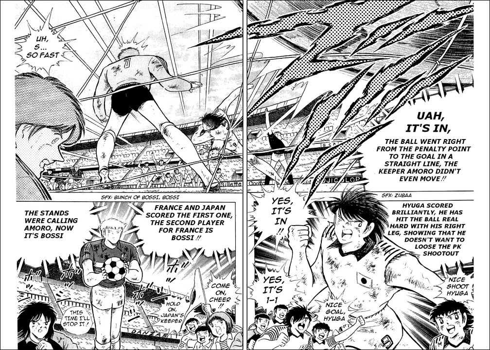Read Captain Tsubasa Manga Online