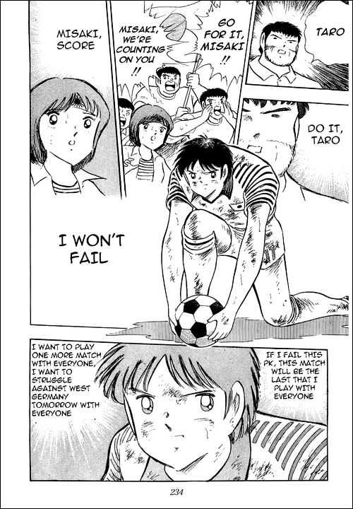 Read Captain Tsubasa Manga Online