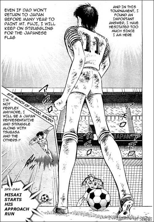 Read Captain Tsubasa Manga Online