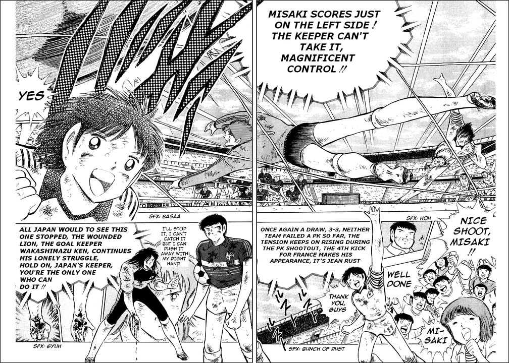 Read Captain Tsubasa Manga Online