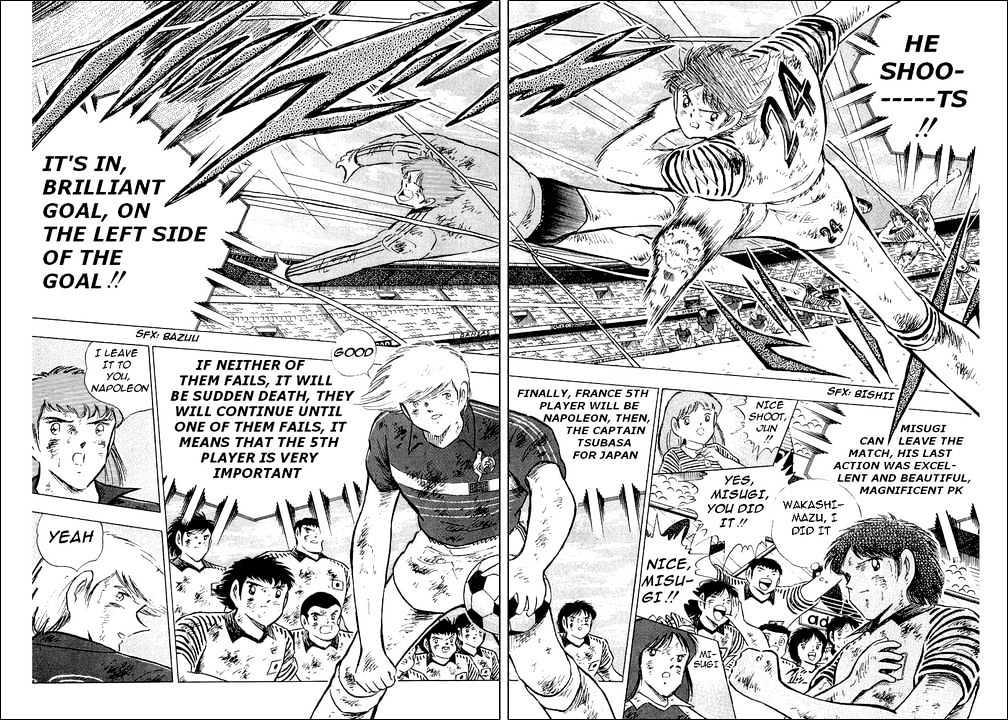 Read Captain Tsubasa Manga Online