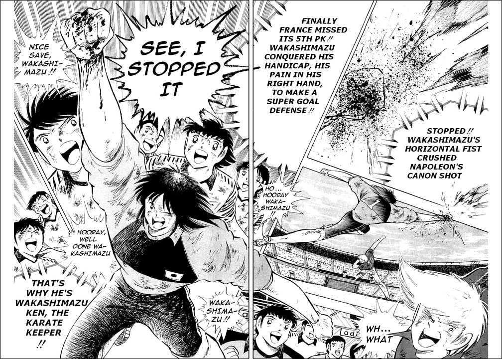 Read Captain Tsubasa Manga Online