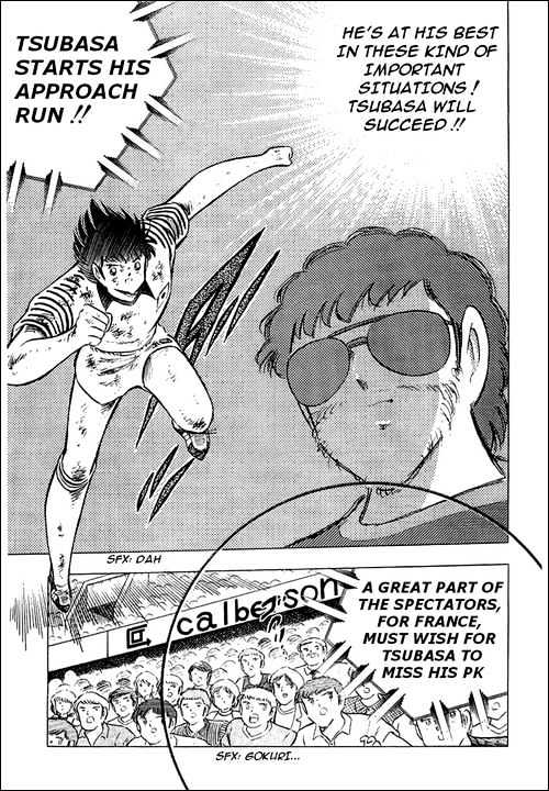 Read Captain Tsubasa Manga Online