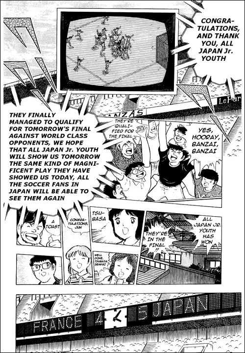 Read Captain Tsubasa Manga Online