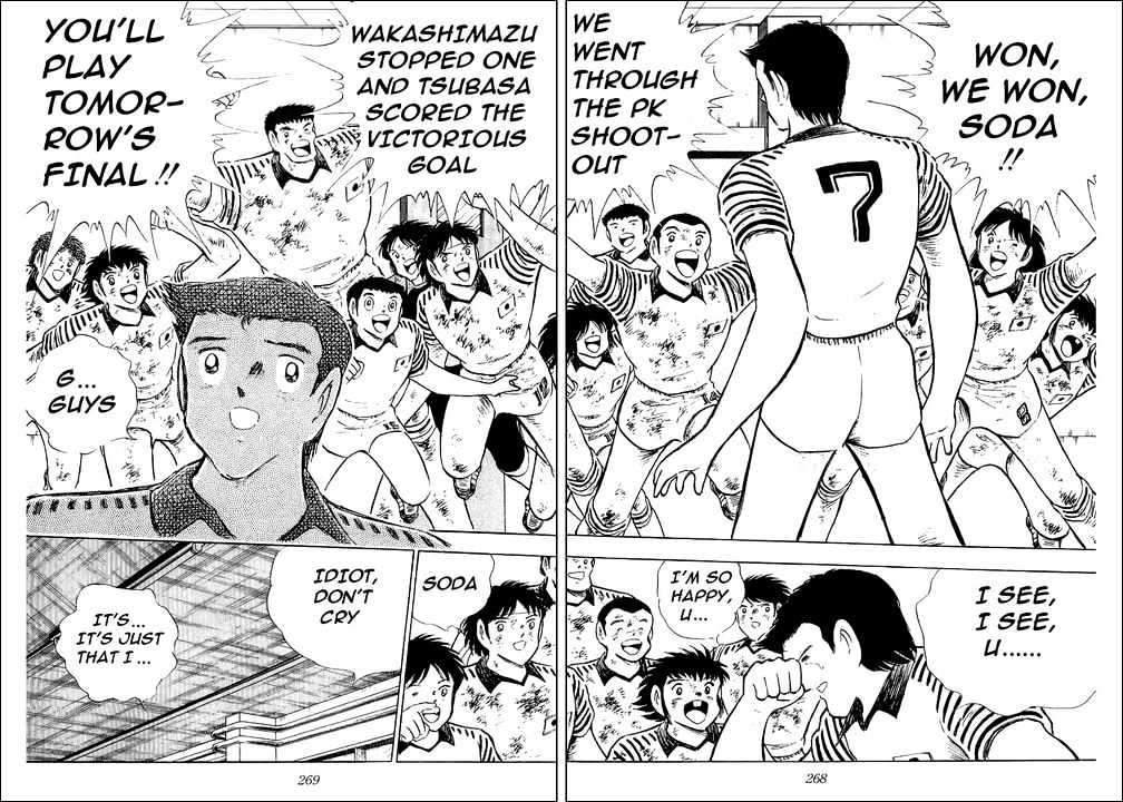 Read Captain Tsubasa Manga Online