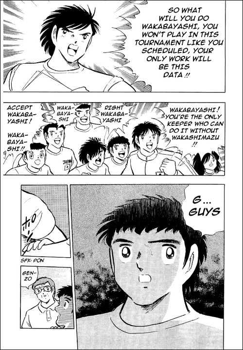 Read Captain Tsubasa Manga Online