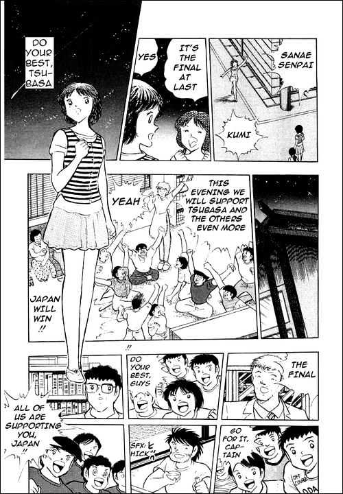 Read Captain Tsubasa Manga Online