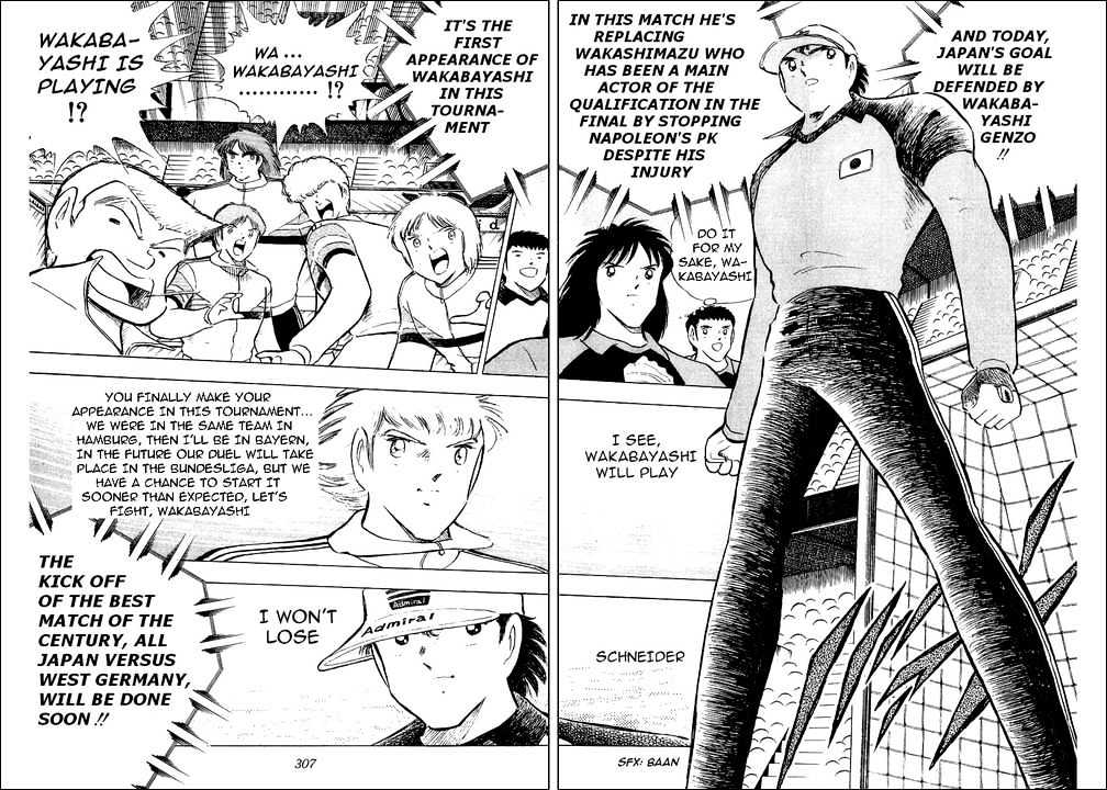Read Captain Tsubasa Manga Online