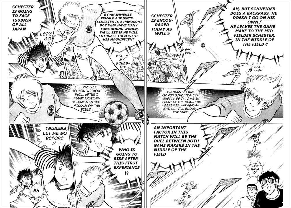 Read Captain Tsubasa Manga Online