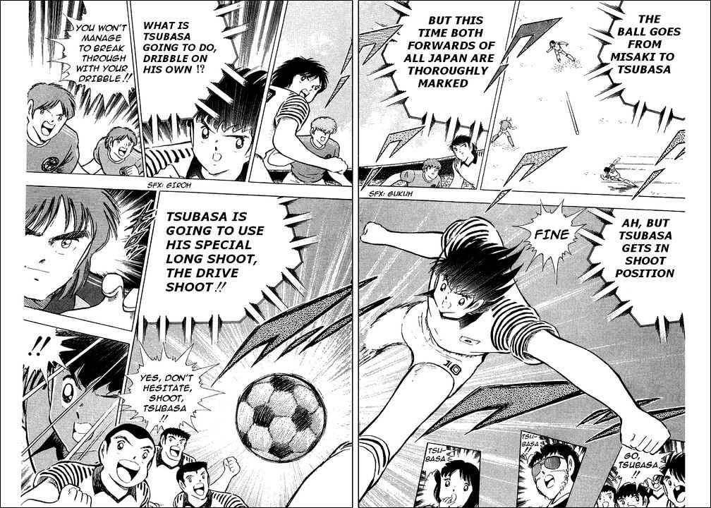 Read Captain Tsubasa Manga Online