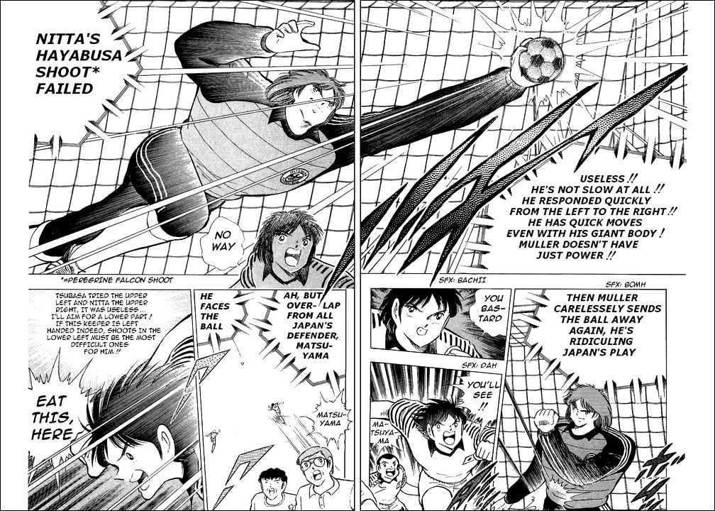 Read Captain Tsubasa Manga Online