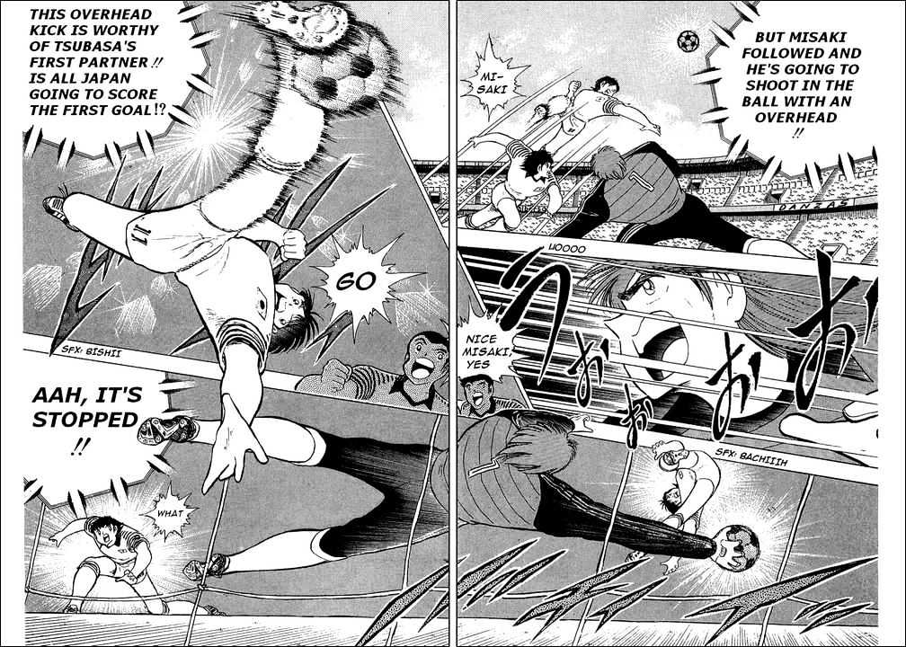 Read Captain Tsubasa Manga Online