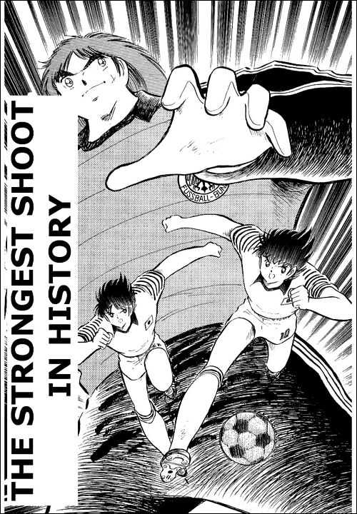 Read Captain Tsubasa Manga Online