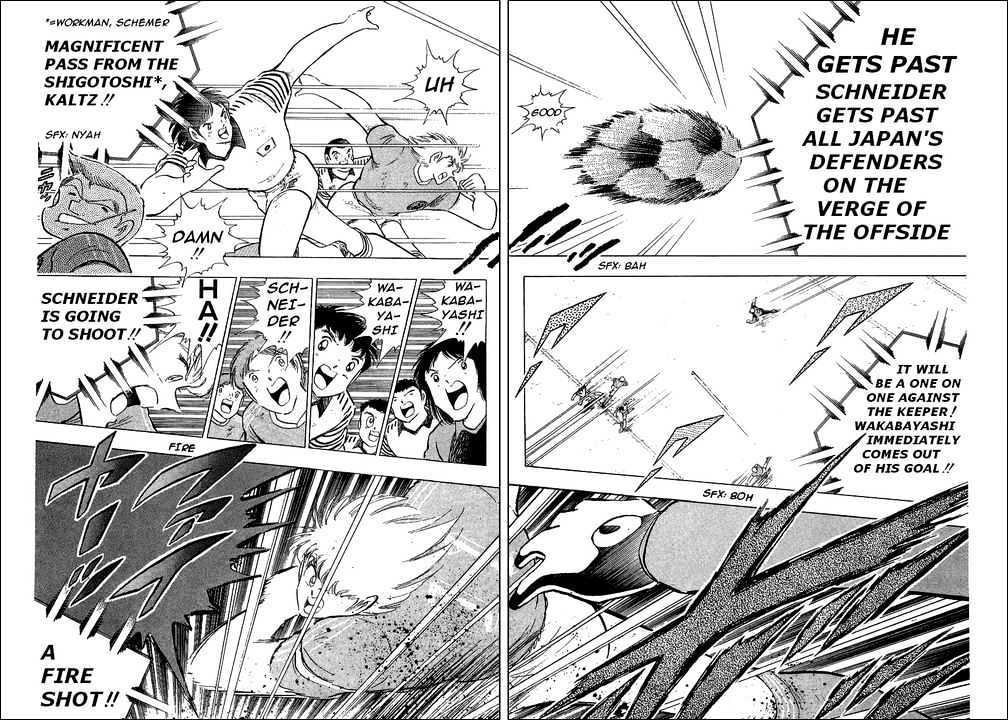 Read Captain Tsubasa Manga Online