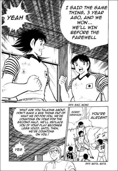 Read Captain Tsubasa Manga Online