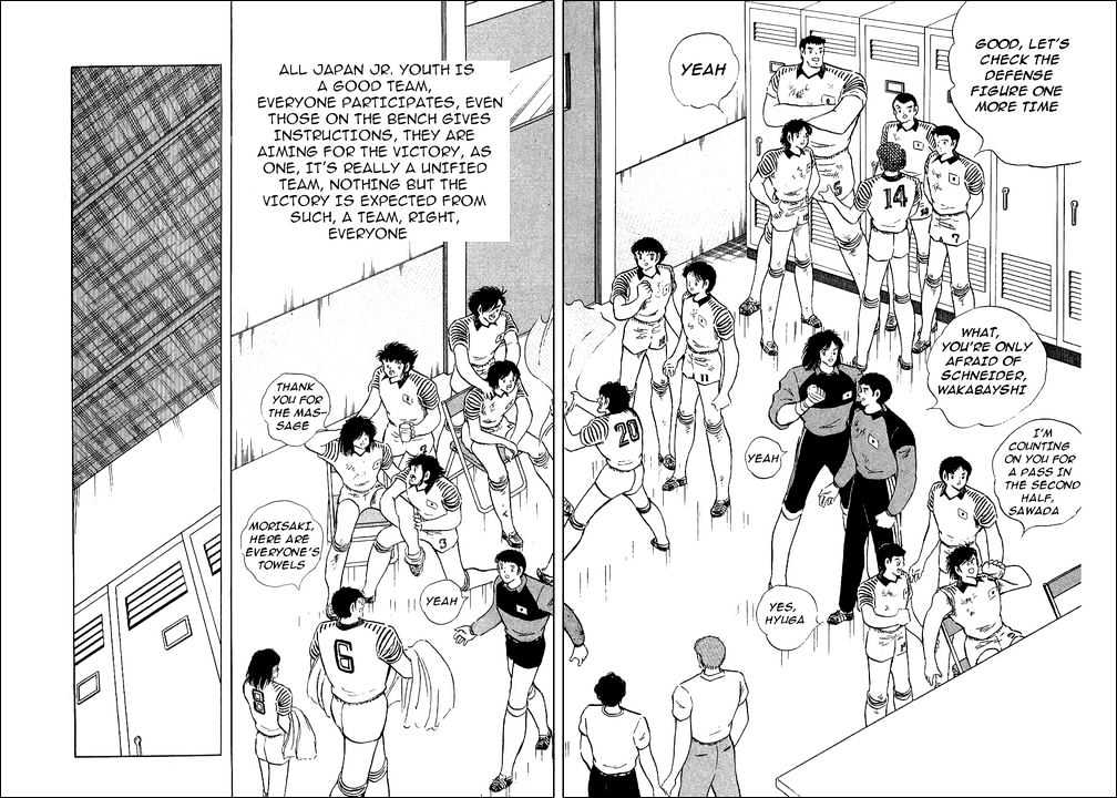 Read Captain Tsubasa Manga Online