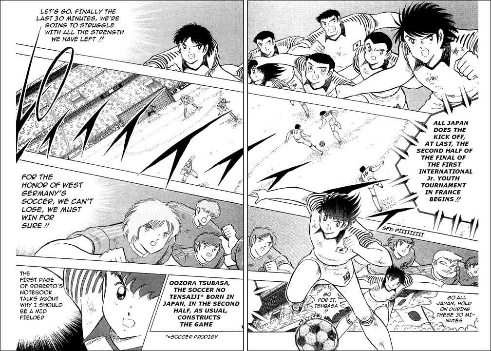 Read Captain Tsubasa Manga Online
