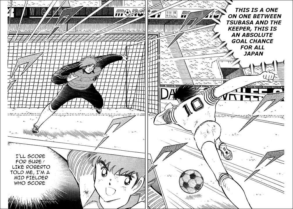 Read Captain Tsubasa Manga Online