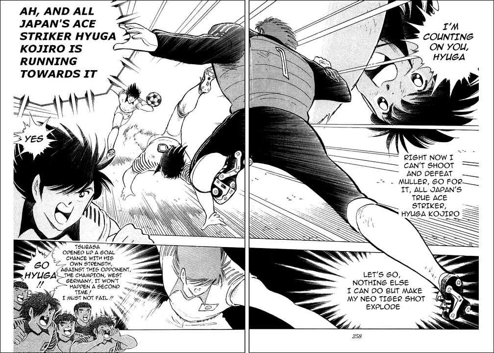 Read Captain Tsubasa Manga Online