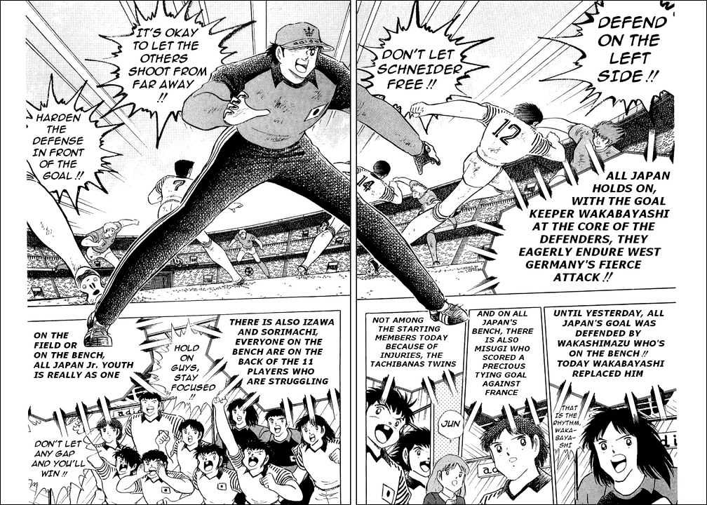 Read Captain Tsubasa Manga Online