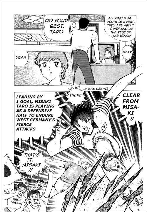 Read Captain Tsubasa Manga Online