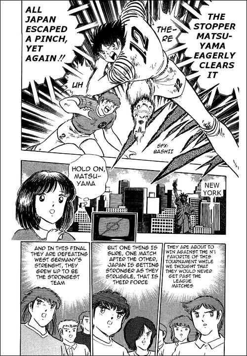 Read Captain Tsubasa Manga Online