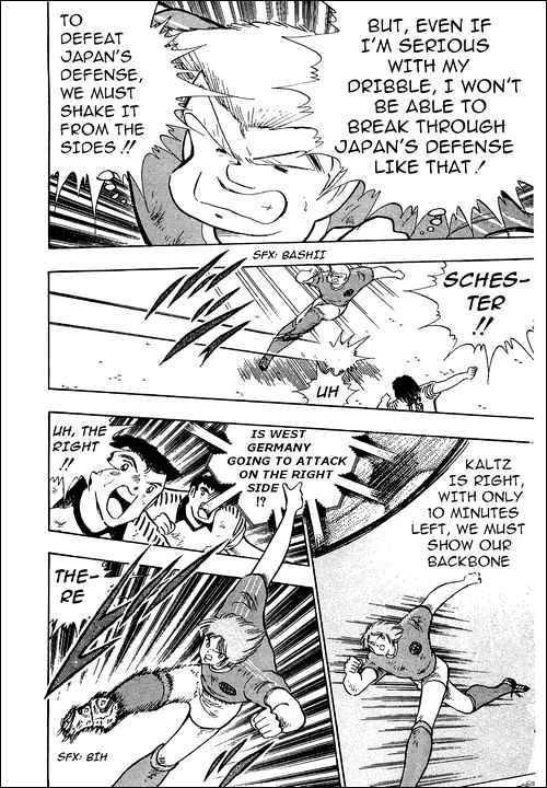Read Captain Tsubasa Manga Online