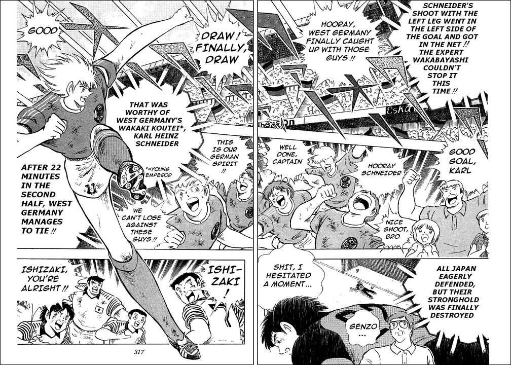 Read Captain Tsubasa Manga Online