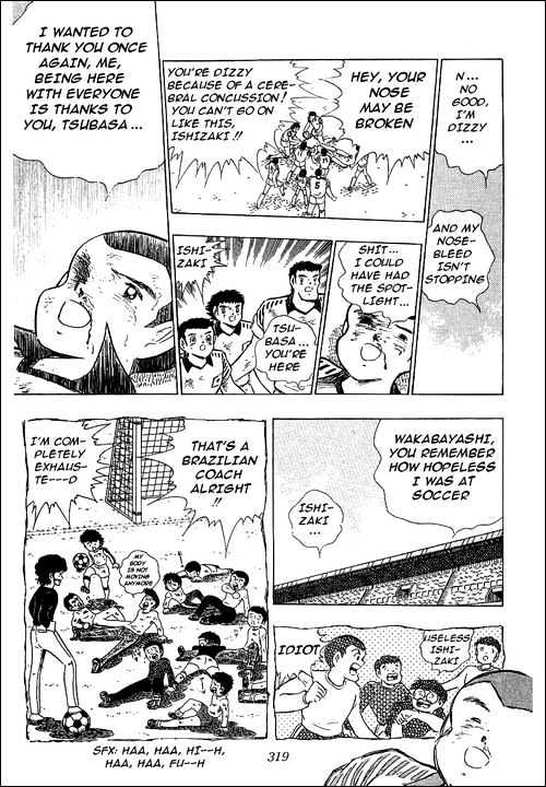 Read Captain Tsubasa Manga Online