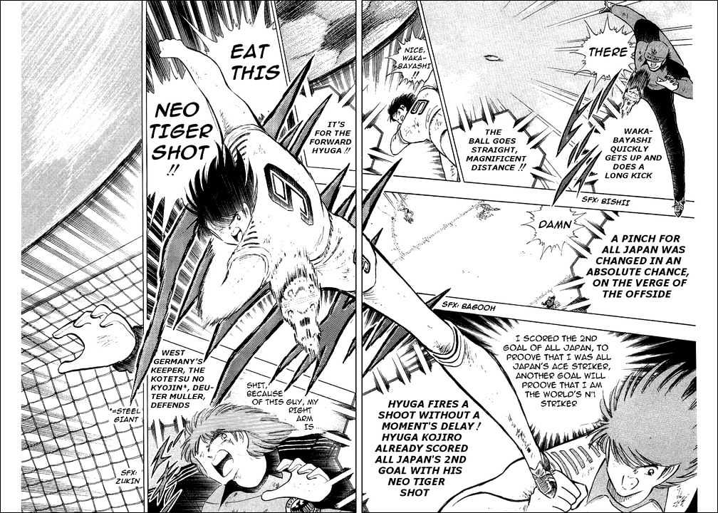 Read Captain Tsubasa Manga Online