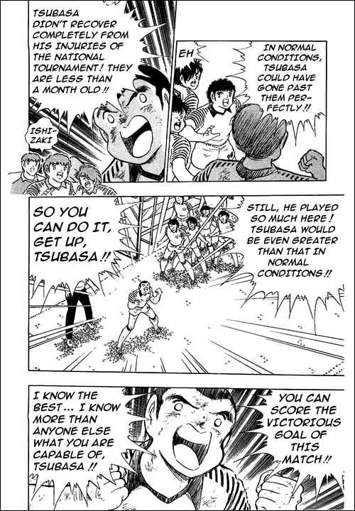 Read Captain Tsubasa Manga Online