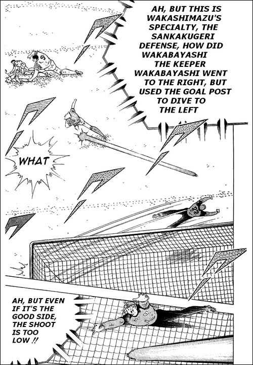 Read Captain Tsubasa Manga Online