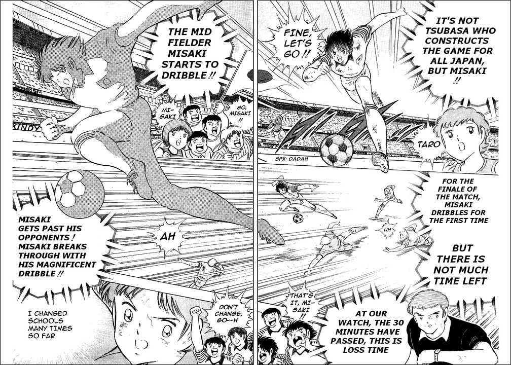 Read Captain Tsubasa Manga Online