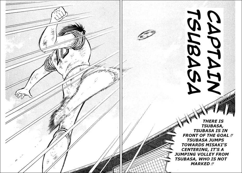 Read Captain Tsubasa Manga Online