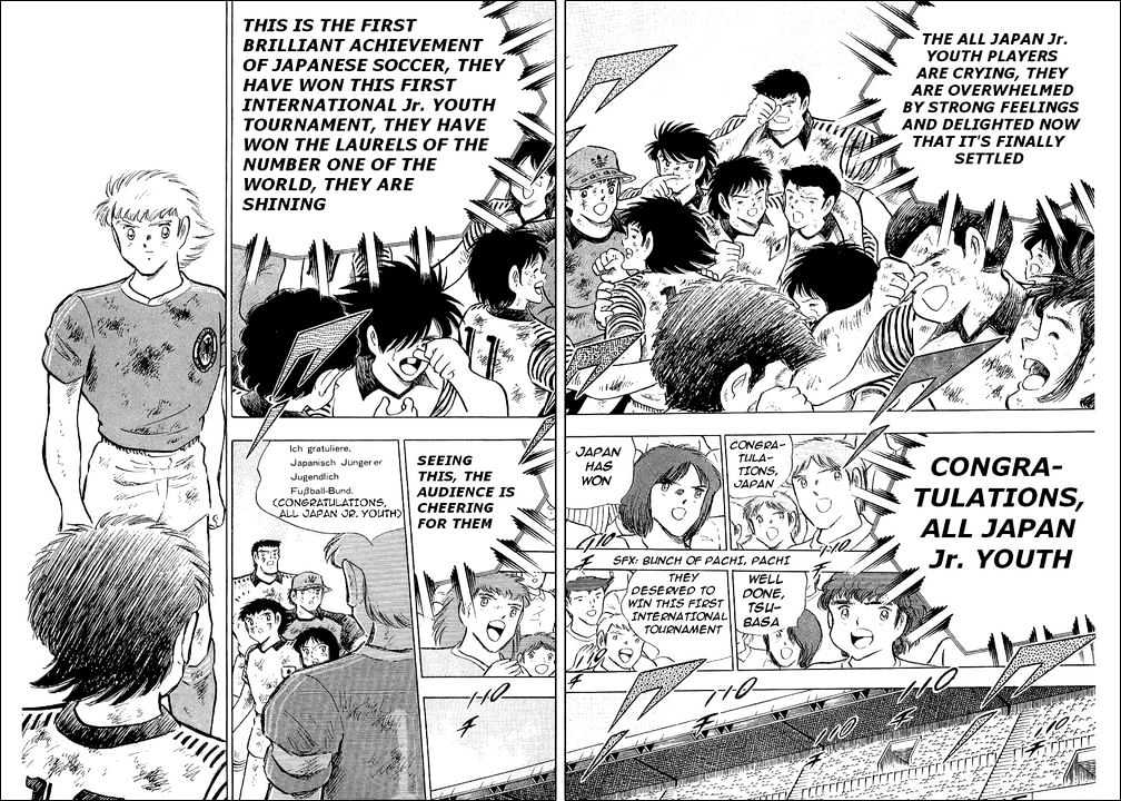 Read Captain Tsubasa Manga Online