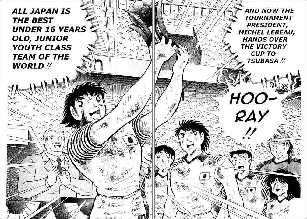 Read Captain Tsubasa Manga Online