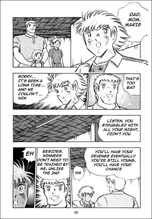 Read Captain Tsubasa Manga Online