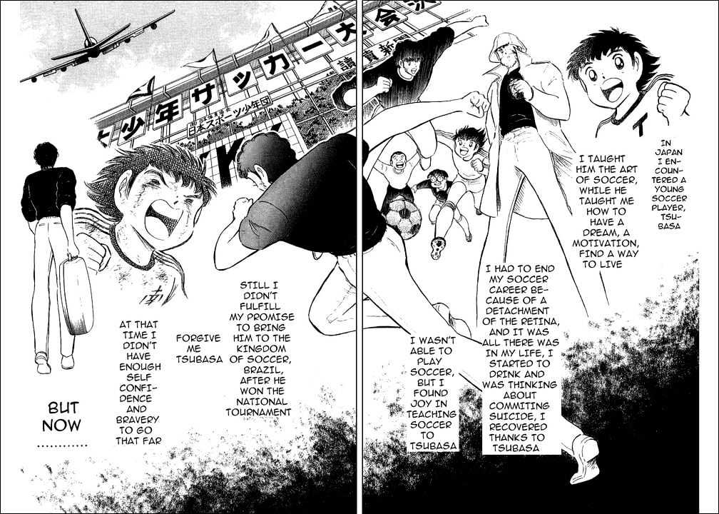 Read Captain Tsubasa Manga Online