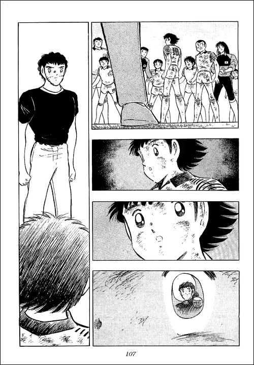 Read Captain Tsubasa Manga Online