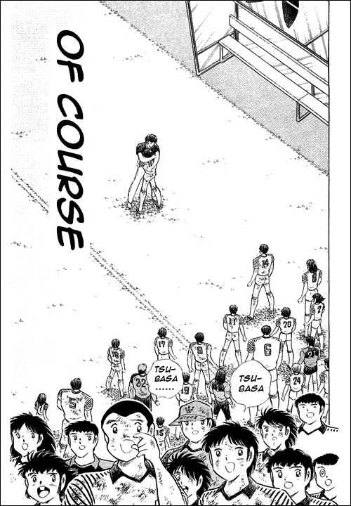 Read Captain Tsubasa Manga Online
