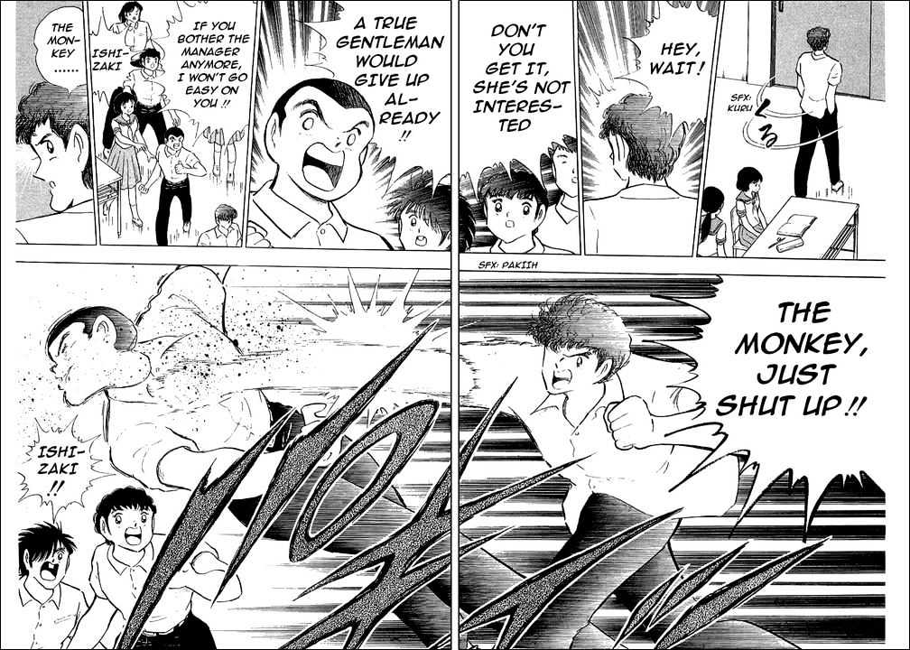 Read Captain Tsubasa Manga Online